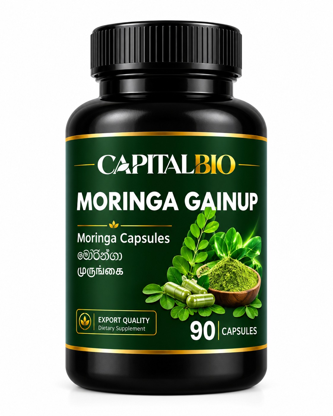 Moringa Gainup (demo image)